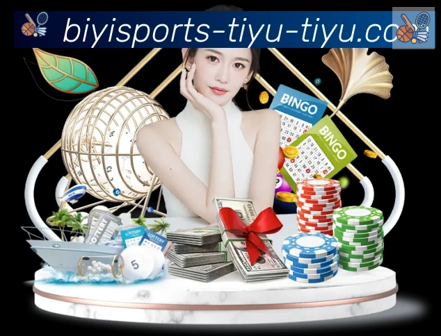 App 展示图
